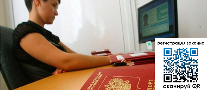 форма 3 в Пермской области форма 3 в Пермской области